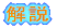 ���