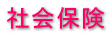 �Љ�ی�